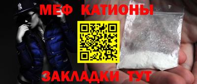 крисы Пугачёв