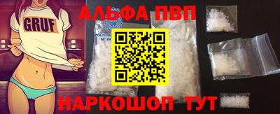 мяу мяу мука Рыбинск