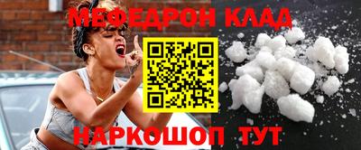 крисы Пугачёв