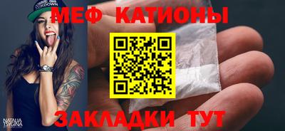крисы Пугачёв