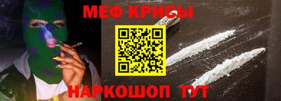 бутират Пыть-Ях