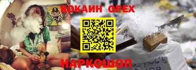 крисы Пугачёв