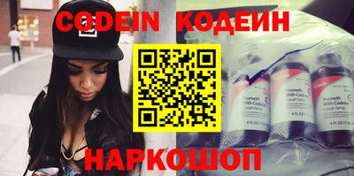 крисы Пугачёв