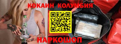 герыч Пушкино