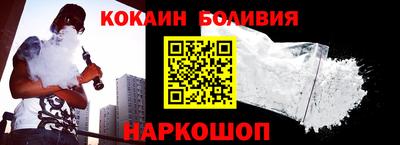 герыч Пушкино