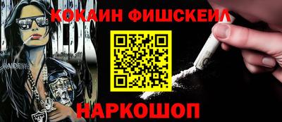 бутират Пыть-Ях