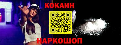 крисы Пугачёв