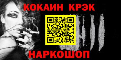 крисы Пугачёв