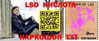 MDMA Рузаевка