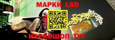 герыч Пушкино