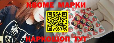 кокс Рязань