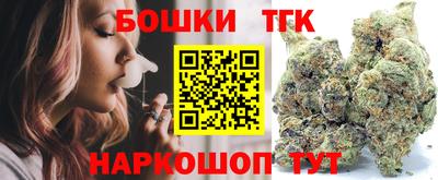 крисы Пугачёв