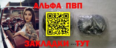 MDMA Рузаевка