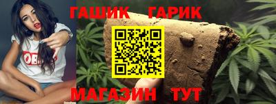 MDMA Рузаевка