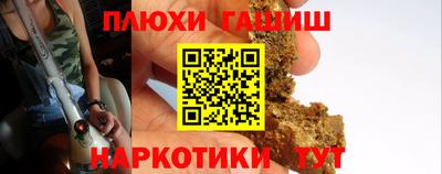 крисы Пугачёв