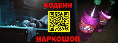 герыч Пушкино