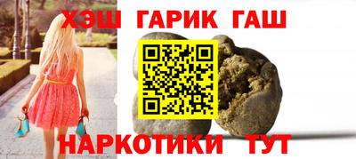 крисы Пугачёв