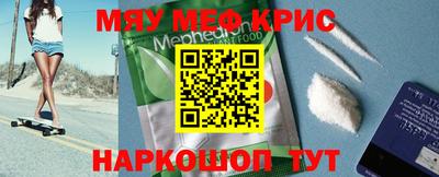 кокс Рязань