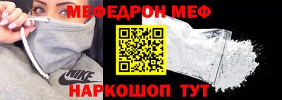 герыч Пушкино