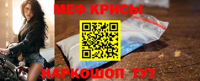 герыч Пушкино